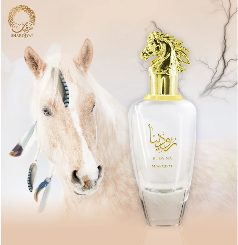 SHARQIYAT Khalis Rudaina Sharqiyat Eau de Parfum 100ml for Women – Oriental Vanilla Fragrance with Marshmallow, Almond & Tangerine Notes, Amber Musk Base