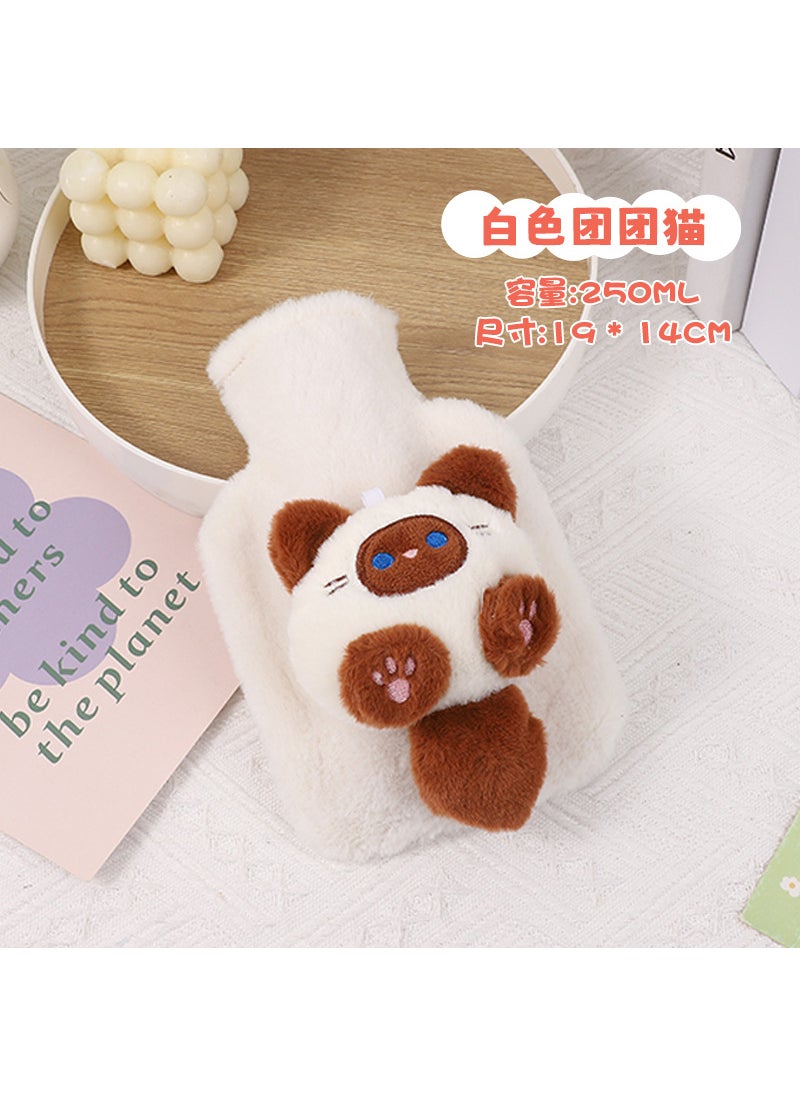 Generic Cute Plush Large Cartoon Hot Water Bag 250ml white group cat 