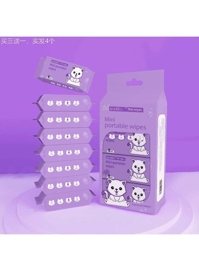 مناديل مبللة بحجم الجيب، خالية من الكحول، مناسبة للبشرة الحساسة، 8 مناديل في العبوة، مناسبة للأطفال والكبار، مثالية للحقيبة والسفر، طقم عبوتين - Image 2