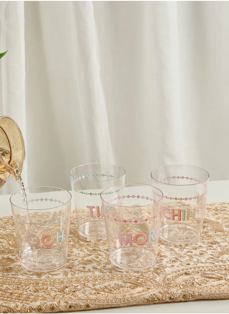 YVONNE ELLEN Set Of 4 Picnic Tumblers