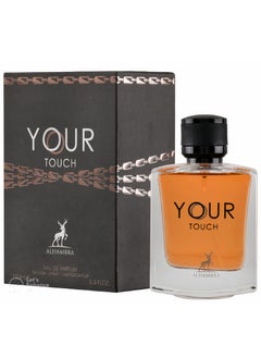 MAISON ALHAMBRA Your Touch EDP 100Ml  - Image 1