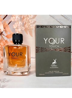 MAISON ALHAMBRA Your Touch EDP 100Ml  - Image 2