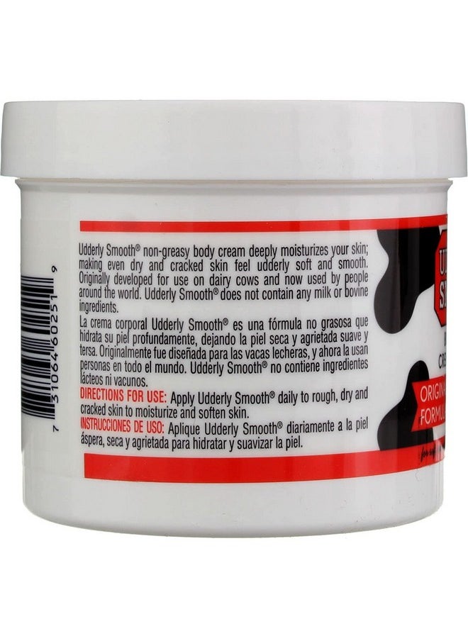 Body Cream, 10 Oz. - pzsku/Z2AE68BA37ED60AF7C5F8Z/45/_/1734183276/1b8b4936-ba92-4a06-a0e2-fc1c214f3774