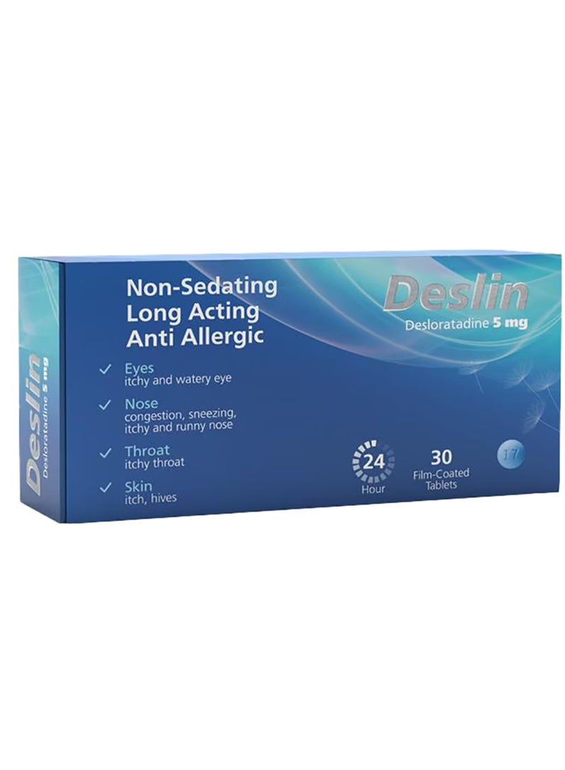 ديسلن 5 ملجم 30 قرص