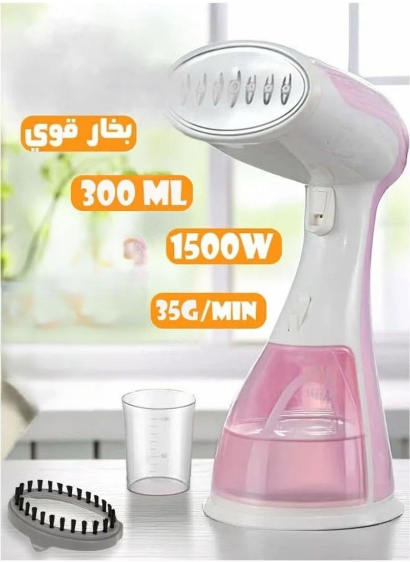 Denx Clothes Steamer, High Power Portable Clothes Steamer, Handheld Steamer, 30 Seconds Fast Heat-Up, Wrinkle Remover - 1500W 300Ml - Image 2