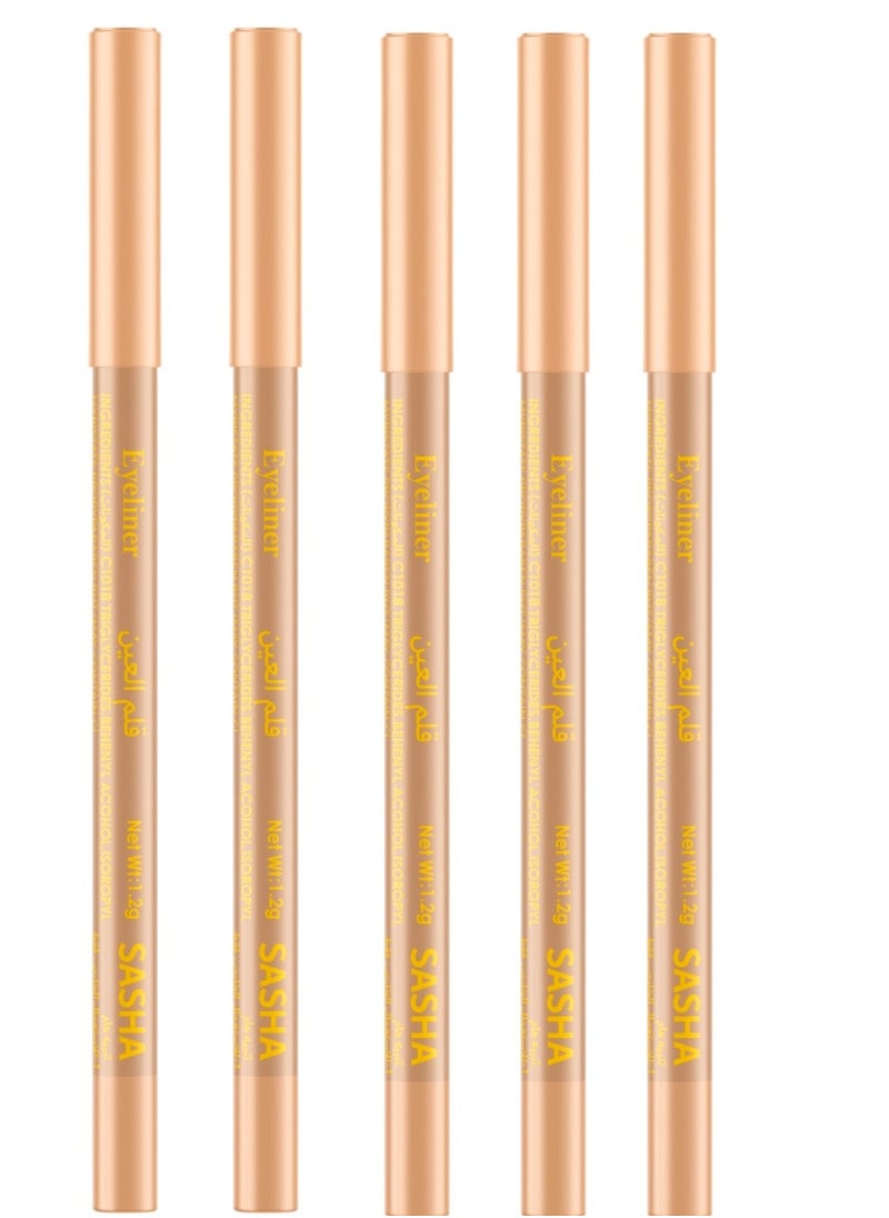 RIAL BEAUTY Eyeliner Beige color 5 pcs  - Image 3