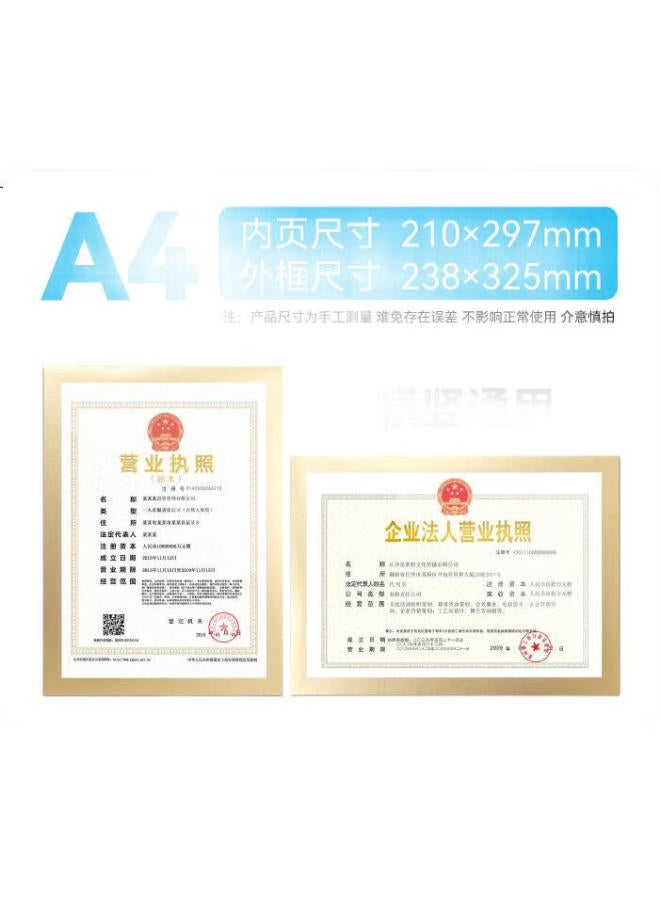 Dsb (Dishibi) A4 Magnetic Display Stand, Business License Protector, Original Frame, Certificate Of Honor, Award Certificate Protector, Children'S Display Board, Magnetic Sticker, Gold, 1 Piece, D12G1 - Image 2
