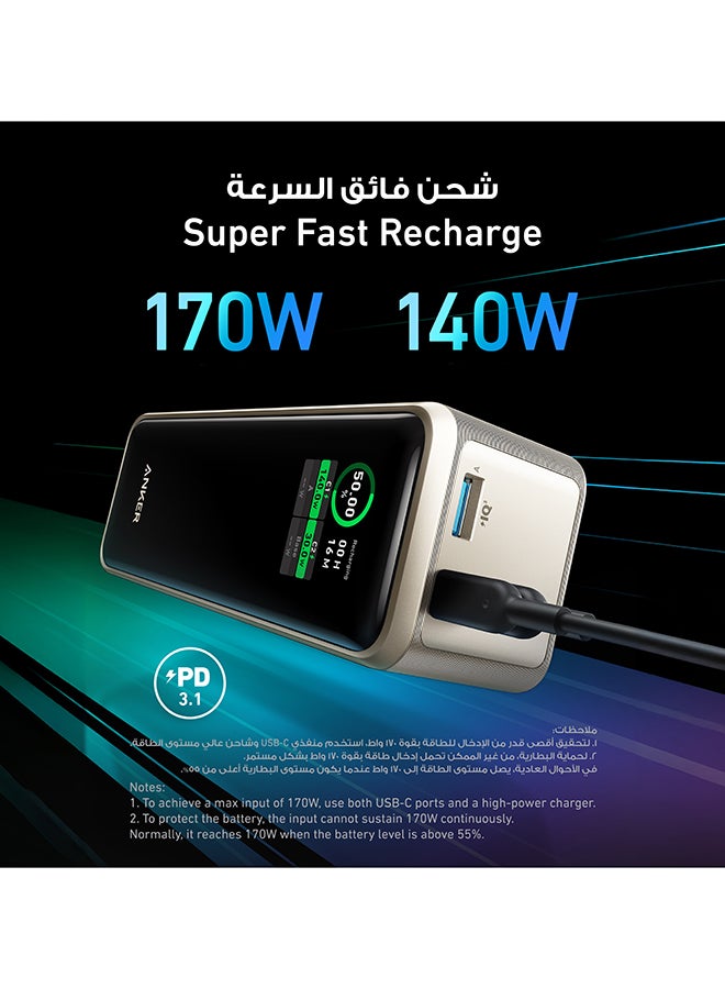 بنك طاقة برايم 27650 مللي أمبير/ساعة بقدرة 27650 مللي أمبير/ساعة بقدرة 250 وات، شاحن محمول بثلاثة منافذ، تطبيق ذكي، متوافق مع سلسلة iPhone 15/14/13 وSamsung وDell وAirPods والمزيد من قاعدة الشحن غير متضمنة ذهبي - Image 4