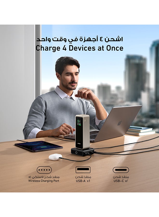 بنك طاقة برايم 27650 مللي أمبير/ساعة بقدرة 27650 مللي أمبير/ساعة بقدرة 250 وات، شاحن محمول بثلاثة منافذ، تطبيق ذكي، متوافق مع سلسلة iPhone 15/14/13 وSamsung وDell وAirPods والمزيد من قاعدة الشحن غير متضمنة ذهبي - Image 2