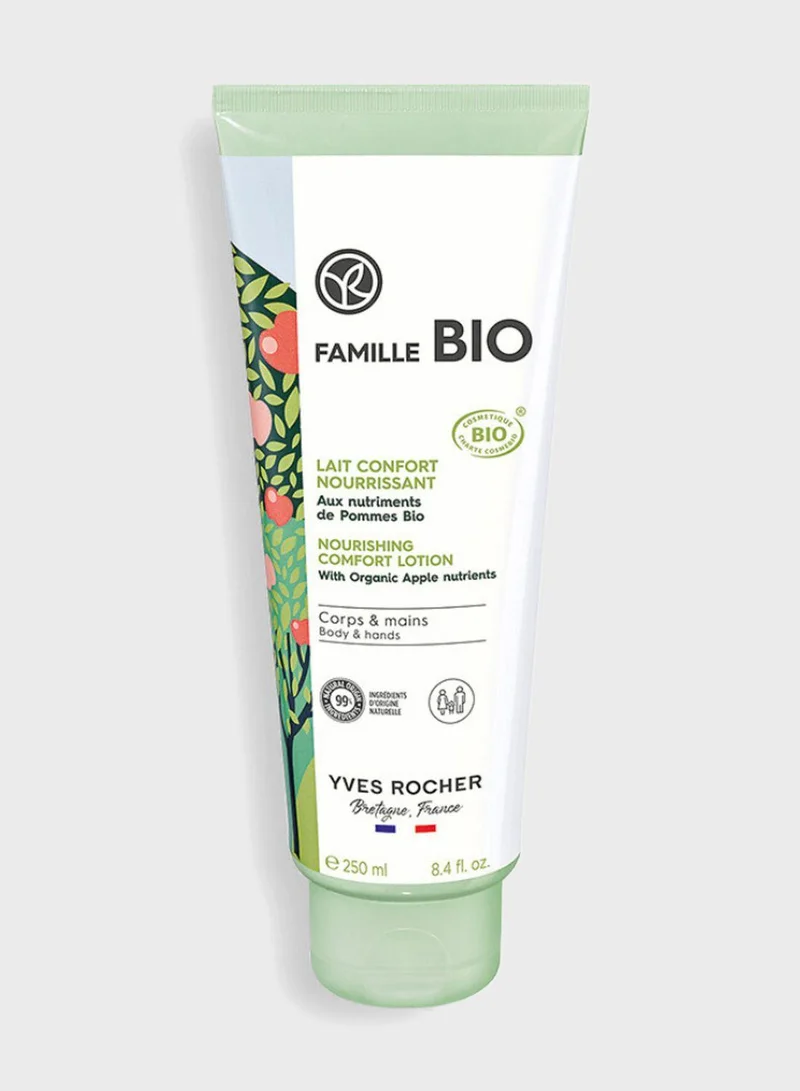 Yves Rocher Ultra Nourishing Comfort Milk Hands And Body 250Ml