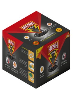 Hesh Mosquito Repellent Coils Black 30 Piece 