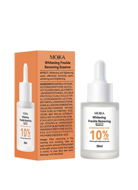 Whitening Freckle Removing Essence 30 Ml