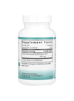 Nutricology Nutricology, Artemisia, 500 mg , 100 Vegetarian Capsules  - Image 2