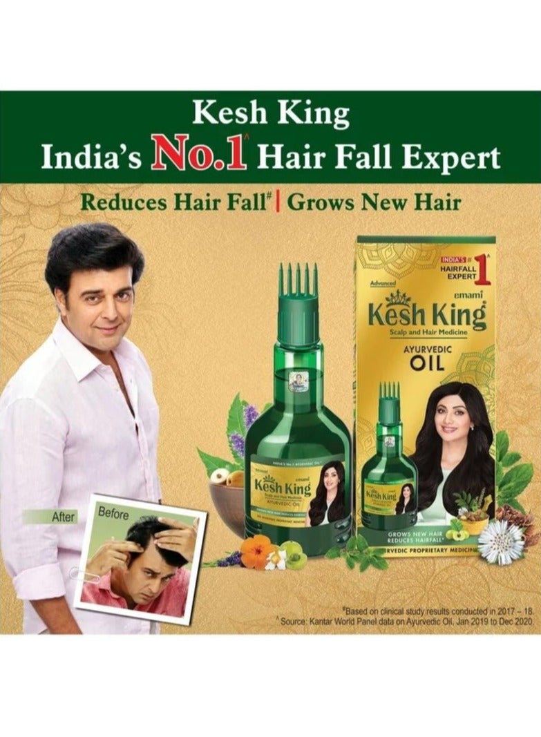 Kesh King Ayurvedic Scalp and Hair Medicine Oil 100ml - Image 2