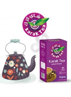 KARAK TEA Original - Plain 200gm 10 sachets - pzsku/Z2AE8C0E1E126342E064EZ/45/1741009040/a769b19c-5a3a-422e-8cfa-e579874fbb54