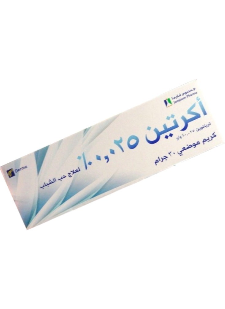 JAMJOOM PHARMA - Acretin 0.025% Acne Cream 30 G - Image 1