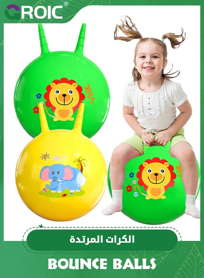 child's bouncy ball with handle