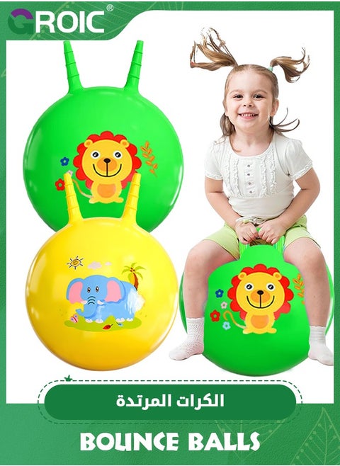 Bouncy Balls with Handle for Kids, Ride On Toys Balls for Toddlers,2 Pack Hopper Ball 18 Inch Size with Air Pump for Kids Jumping Sports Ride Games Balance Exercise Indoor Outdoor Fun,Jumping Ball