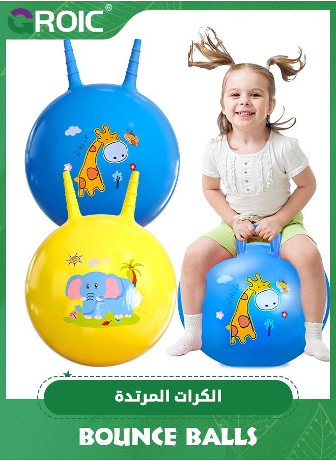 GROIC - Bouncy Balls with Handle for Kids, Ride On Toys Balls for Toddlers,2 Pack Hopper Ball 18 Inch Size with Air Pump for Kids Jumping Sports Ride Games Balance Exercise Indoor Outdoor Fun,Jumping Ball - Image 1