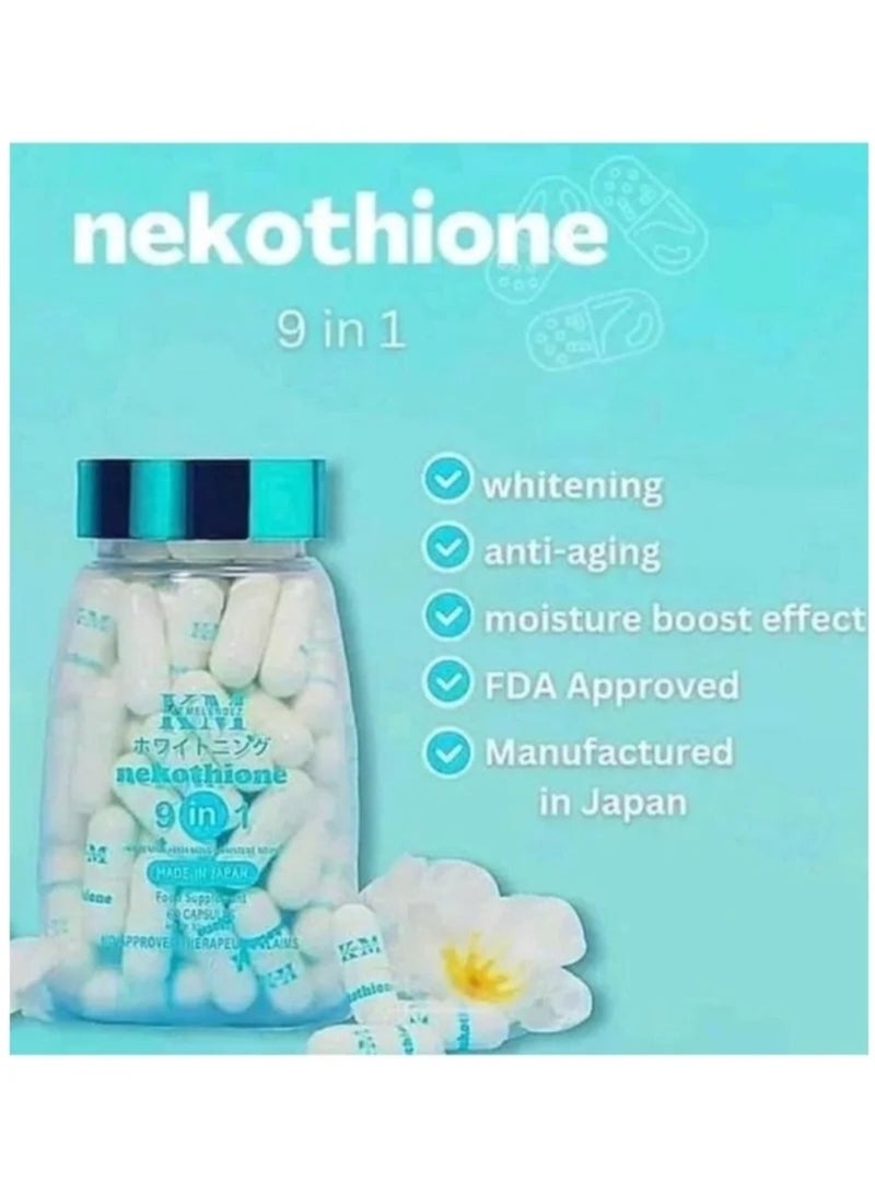 كي ام KM nekothione 9in1 (مكمل غذائي بدون ادعاءات علاجية معتمدة 60 كبسولة - Image 3
