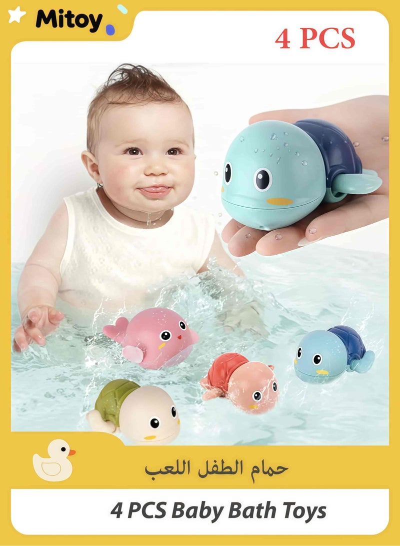 ميتوي 4 قطع من ألعاب حمام الطفل ، لطيف تصورها الحيوان حوض الاستحمام حمام سباحة اللعب ، حمام مائي لعب للبنين والبنات - Image 1