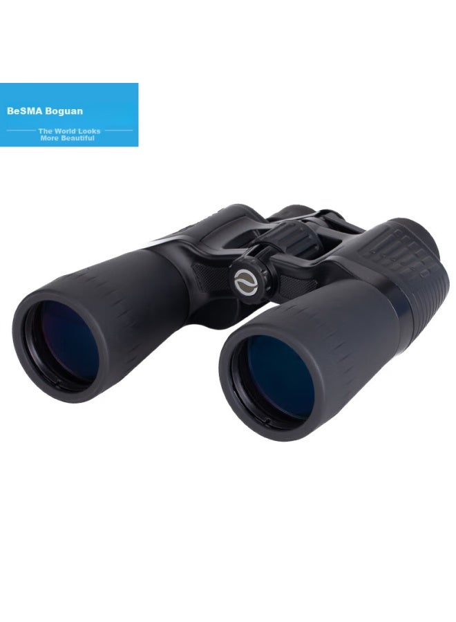 Bosma Hunter 2Nd Generation 16X50 Binoculars, High Magnification, High Definition, Low-Light Night Vision, Large Eyepiece, Bee-Hunting, Landscape Viewing, And Stargazing Telescope - Image 1