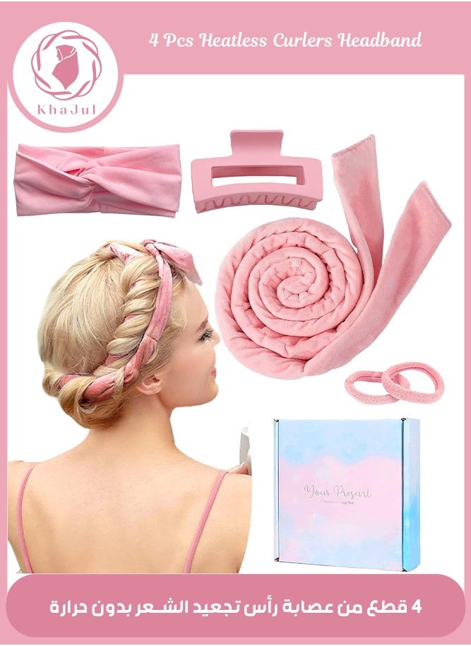 KHAJUL 4PCS Extra Long Soft Heatless Hair Curlers to Sleep In, No Heat Hair Rollers (Pink)  - Image 1