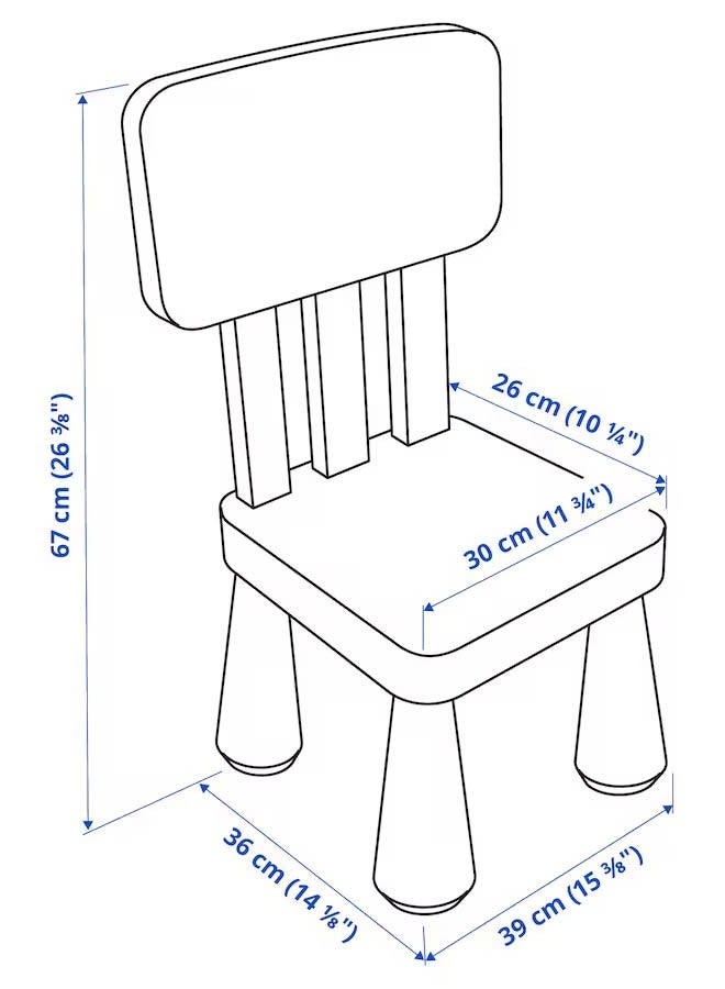 سي او أرماء كرسي اطفال بلاستيكي بظهر مرتفع مناسب للاستخدام الداخلي والخارجي 67*38*26 سم - Image 3