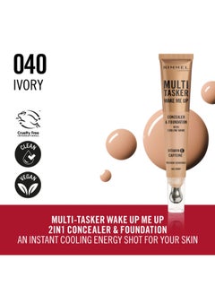 RIMMEL LONDON Multi-Tasker Wake Me Up Concealer & Foundation - 40 - Ivory, 20ml  - Image 2