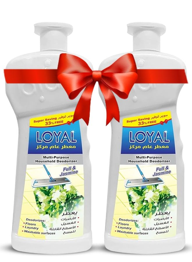 loyal Multi-Purpose Household Deodorizer Concentrated Gel Full & Jasmine 2x2100ml