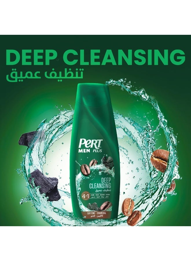 PERT PLUS بيرت بلس للرجال، شامبو تنظيف عميق مع الكافيين والفحم، 4 في 1 للشعر والوجه واللحية والجسم، 360 مل - Image 3