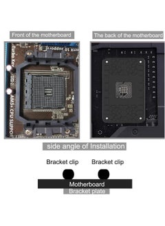 Excefore 5 PCS CPU Fan Bracket Base for AM2 AM3, Outstanding CPU Cooler Retention Bracket, Black Motherboard Heatsink Fan Stand, Suitabel for AMD AM2 AM3  - Image 4