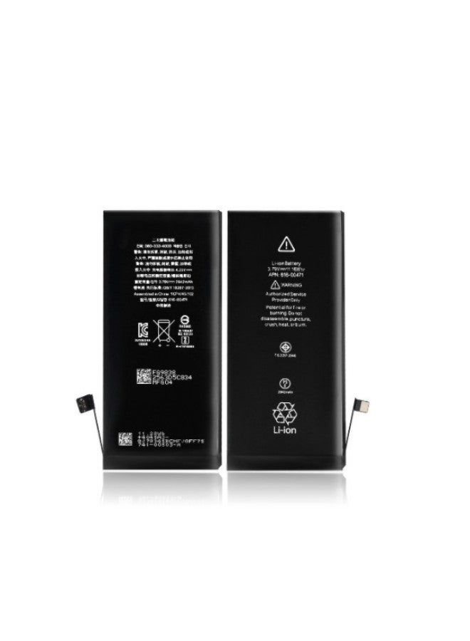 For Apple 7 Battery Iphone6/4S/XR6s/5s/7Plus/8p/7p/13 Mobile Phone Battery 11-Standard Capacity:8p Battery (2691mAh)  - Image 1