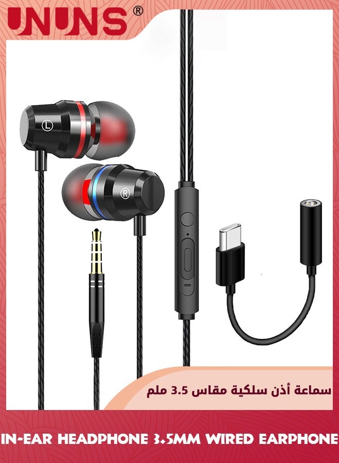 UNUNS In-ear Headphone,3.5mm Wired Headphones With Type C Adapter,Noise Cancelling Earphones With Microphone,Stereo Sound Headset For MacBook iPhone iPod iPad Samsung Galaxy Android Tablet MP3 - Image 1
