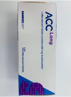 Sandoz ACC 600 مجم أقراص فوارة - 10 أقراص  - Image 3