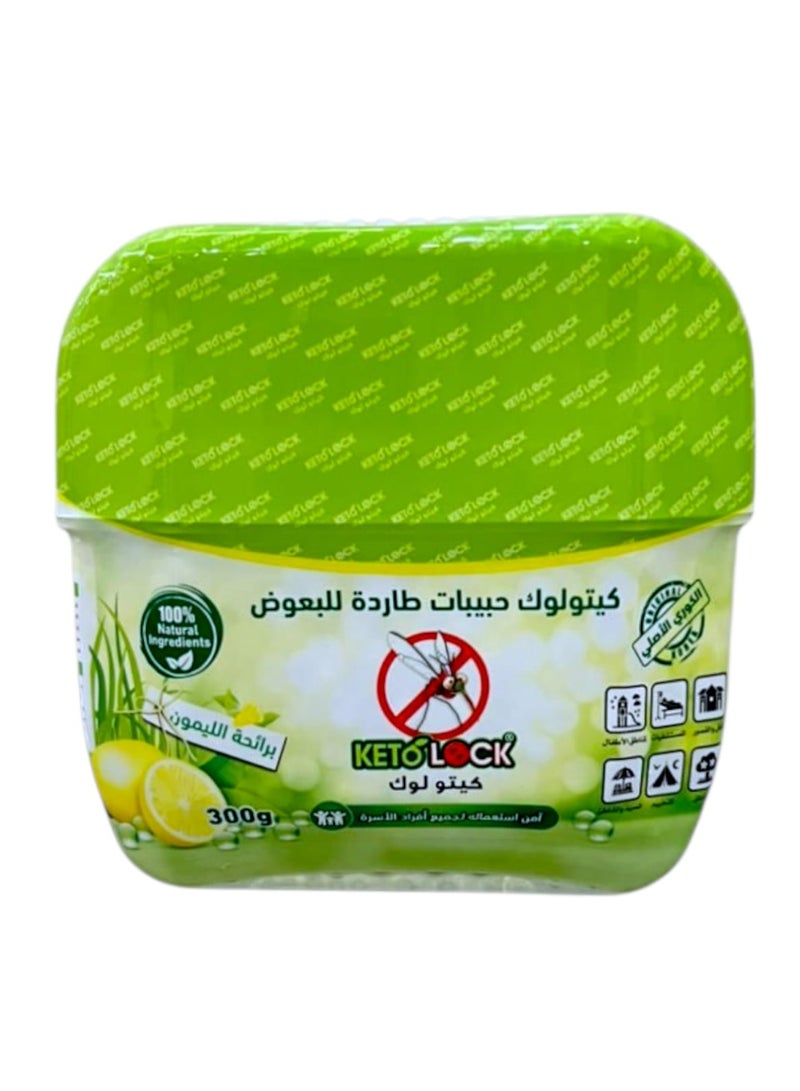 حبيبات طاردة للبعوض برائحة الليمون 300 جم