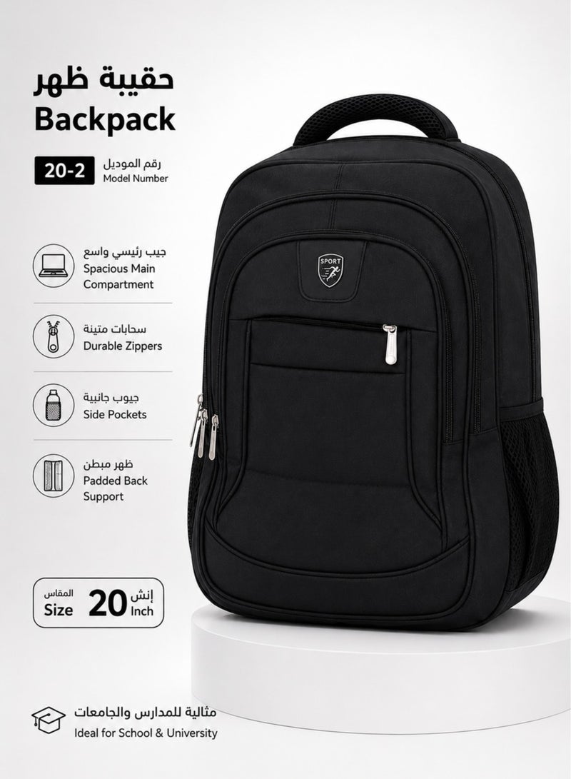 20-Inch Black Backpack for Schools and Universities – Spacious Main Compartment, Side Pockets, and Padded Back Panel. - Image 1