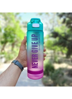 QSHOP®Naver Give Up Motivational Sports Water Bottle Leakproof Portable Drinking Bottle Fashion Durable Gym Fitness Sports Bottle with Straw and Strap, BPA Free (1000ml) - pzsku/Z2AEC8186C513C45EA2D5Z/45/_/1733584383/9ea4390b-5319-4a2b-a0a7-42ff40f46e69