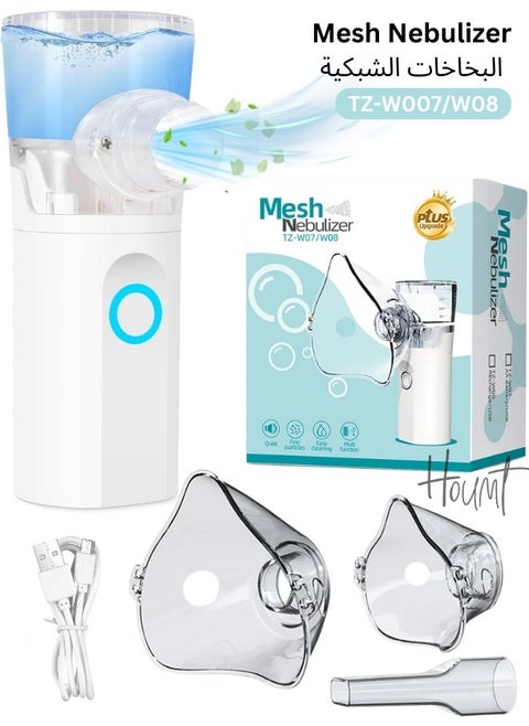 Portable Nebulizer Machine Mini Vaporizers USB Rechargeable Handheld Mesh Inhaler Two Ways To Use For Adults And Children With Breathing Problems For Home Office Outdoor