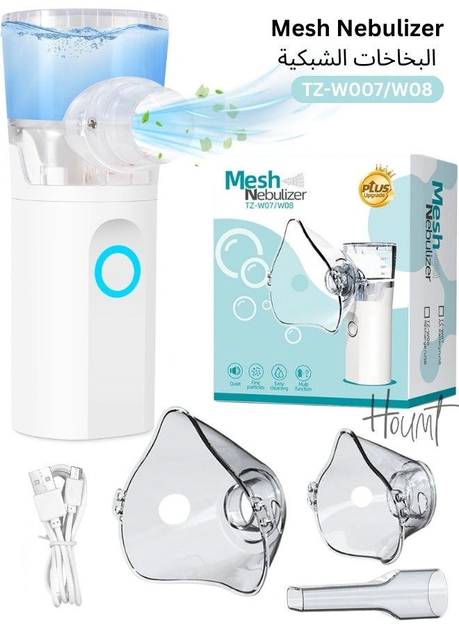 Portable Nebulizer Machine Mini Vaporizers USB Rechargeable Handheld Mesh Inhaler Two Ways To Use For Adults And Children With Breathing Problems For Home Office Outdoor