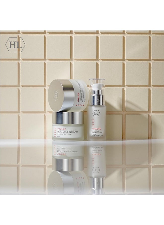 HL ALWAYS ACTIVE Hl Holy Land Cosmetics Vitalise - Overnight Moisturizer Cream With Hyaluronic Acid 1.7 Fl.Oz 