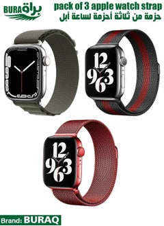 Apple Watch Band Strap For Apple Watch Ultra 2/Ultra 49mm, Series 10 46mm, 9/8/7 45mm, SE2/SE/6/5/4 44mm, 3/2/1 42mm
