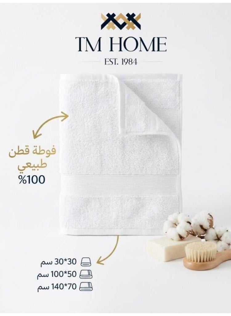 تى ام هوم بشيكر 140*70  فندقية بيضاء من TM Home – قطن مصري 100% – ناعمة، ماصة، ومتينة - Image 5