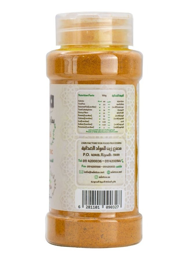 Turmeric Saudi Buy Zeina Ground Turmeric Online | 15 Minutes Instant Delivery ...