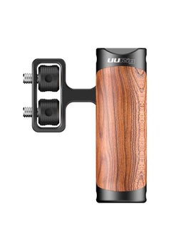 Ulanzi Ulanzi R075 Left/Right Universal Wooden Handle 2378  - Image 1