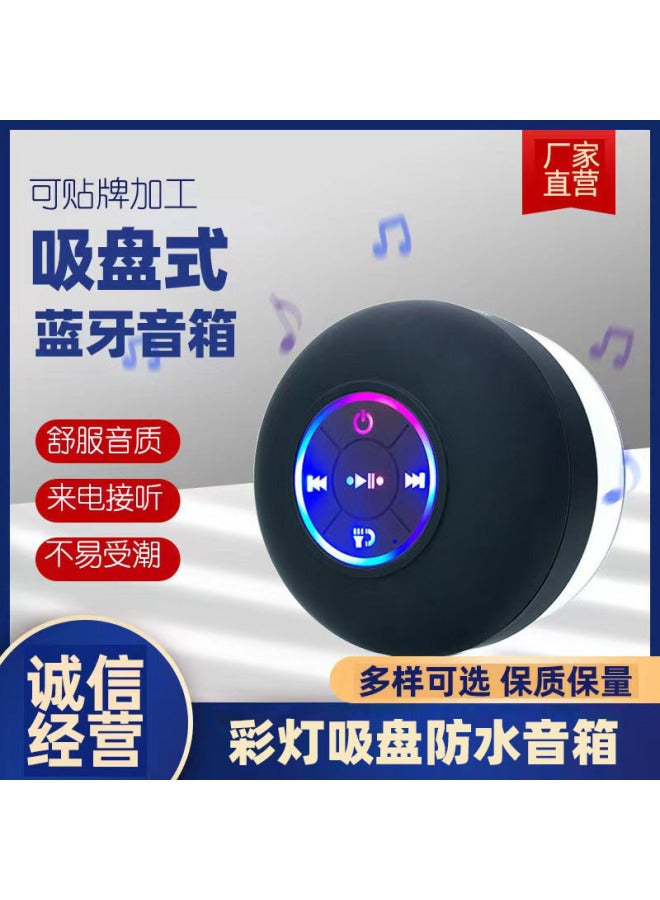 نيوترل مكبر صوت بلوتوث صغير مقاوم للماء مع شفاط كبير، مضخم صوت للاستخدام الخارجي، محمول للمنزل والمكتب، مع إضاءة جوية، مثالي للحمام والصوتيات - Image 3