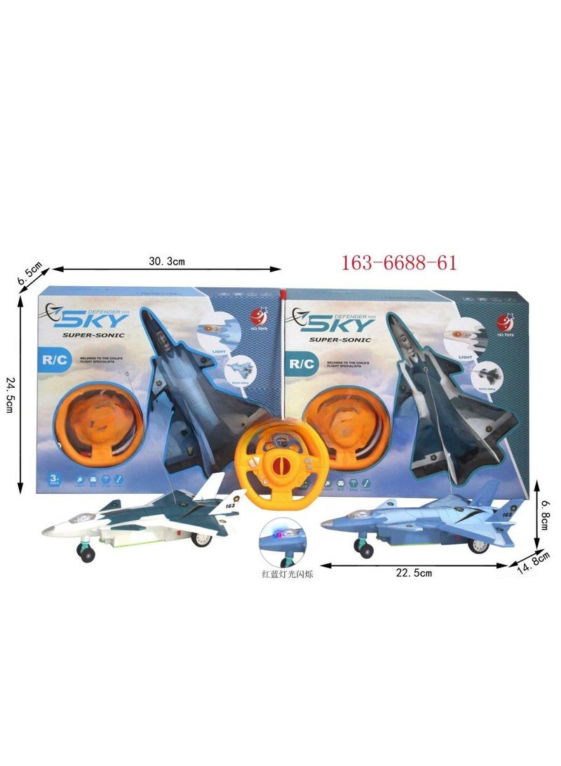 Hand-held Induction Remote Control Airplane Toy with Cable and Remote Control