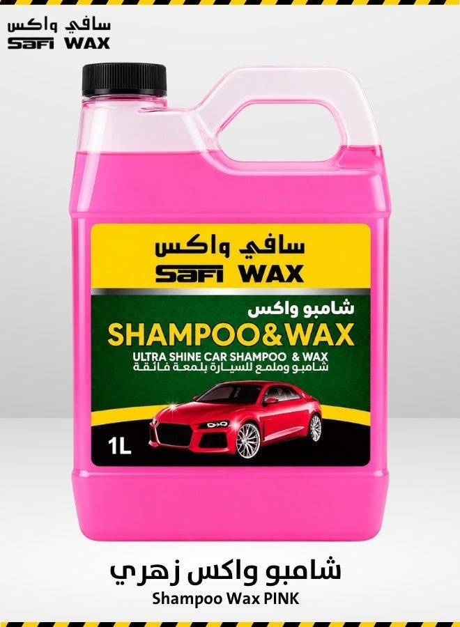 Safi Wax Ultra Shine Car Shampoo & Wax – Deep Cleaning Car Wash with Wax Protection – 1L  (PINK) - Image 1