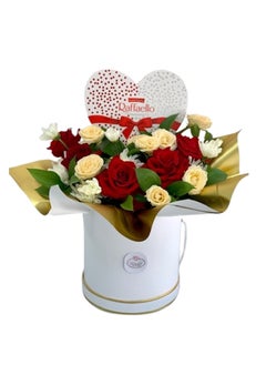 wardi Rafaello Heart In A Box 