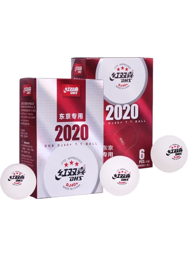 DHS Tokyo Competition Top Three-Star Dj40+ Official Match Balls, White, 6-Pack - Image 2